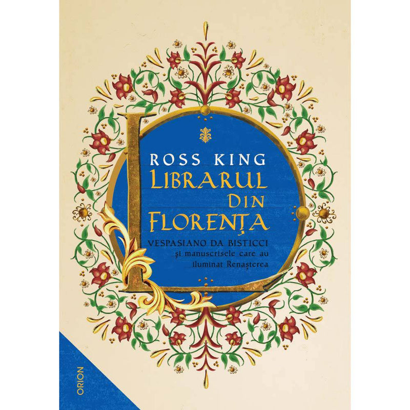 Librarul din Florenta - Ross King